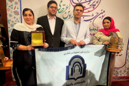 جشنواره ملی رویش