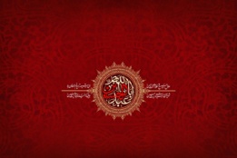 اسلایدر صفحه اول