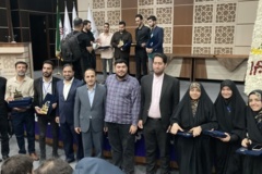 افتخار آفرینی در جشنواره برهان