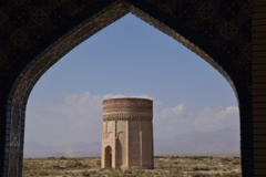 برج طغرل