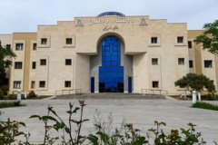 ساختمان امیرکبیر