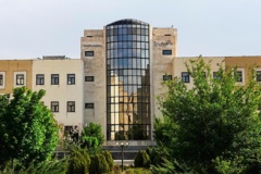 ساختمان ابن سینا