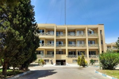 ساختمان شماره 1