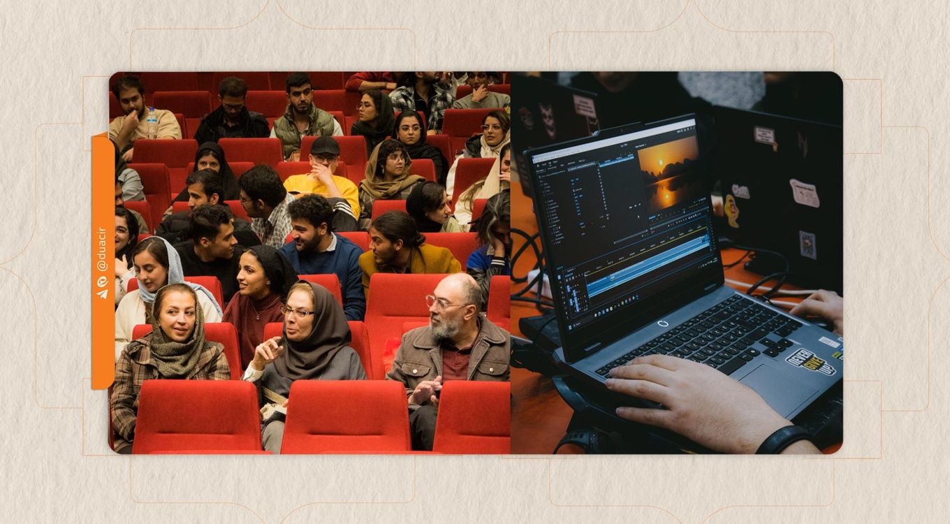 دانشگاه دامغان میزبان سومین جشنواره ملی دانشجویی فیلم کوتاه «فانوس خیال»