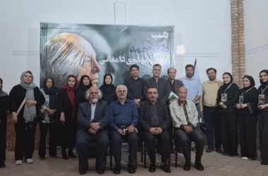 بازخوانی میراث علمی دکتر مهدوی دامغانی در محفل بزرگداشت کانون ایران‌شناسی دانشگاه