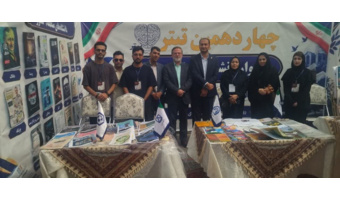 دانشگاه دامغان در چهاردهمین جشنواره سراسری «تیتر ۱۴» حضور یافت