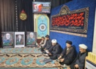 آیین گرامیداشت شهدای_اقتدار_ایران و شهید والامقام سرهنگ پاسدار جواد افشاری با حضور دانشگاهیان