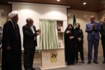 آیین نکوداشت زنده‌یاد دکتر حسن ذوالفقاری در دانشگاه دامغان برگزار شد