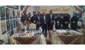 دانشگاه دامغان در چهاردهمین جشنواره سراسری «تیتر ۱۴» حضور یافت