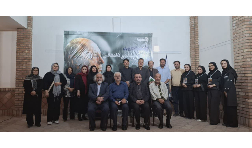 بازخوانی میراث علمی دکتر مهدوی دامغانی در محفل بزرگداشت کانون ایران‌شناسی دانشگاه
