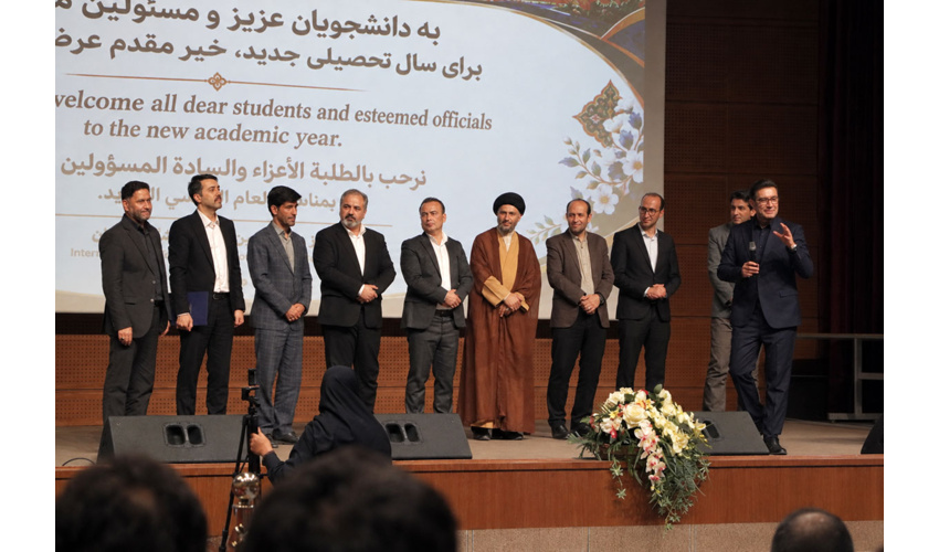 جشن آغاز سال تحصیلی و بزرگداشت حافظ 