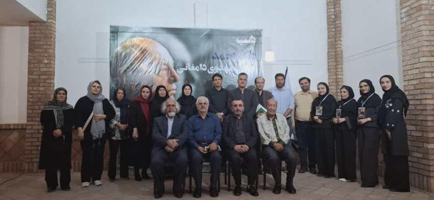 بازخوانی میراث علمی دکتر مهدوی دامغانی در محفل بزرگداشت کانون ایران‌شناسی دانشگاه