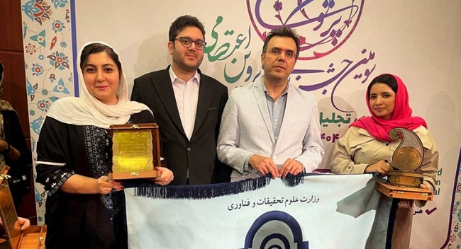 جشنواره پروین اعتصامی